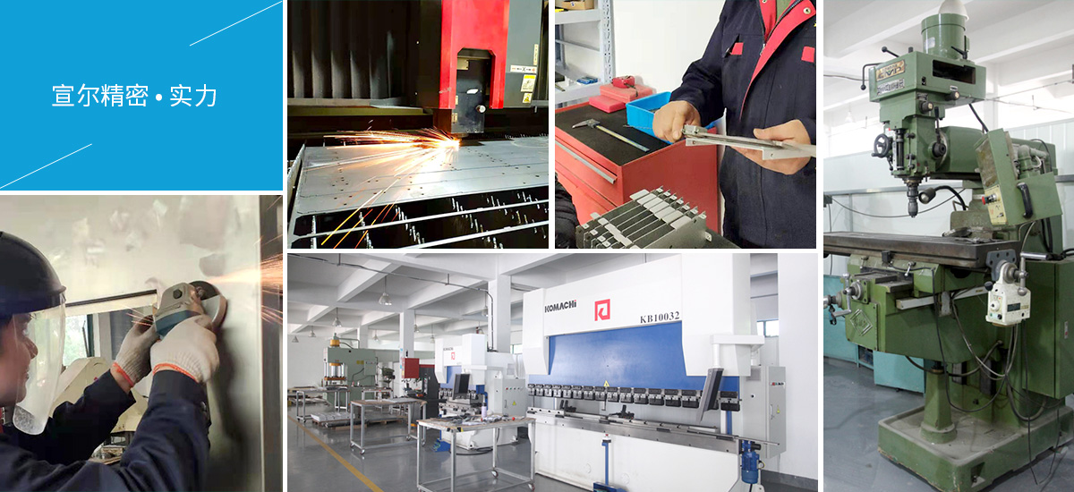 生產(chǎn)實(shí)力